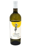 Barbanera Sangiovese in Bianco 12,5% 75cl