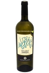 Valdei Molini Pinot Grigio 12,5% 75cl